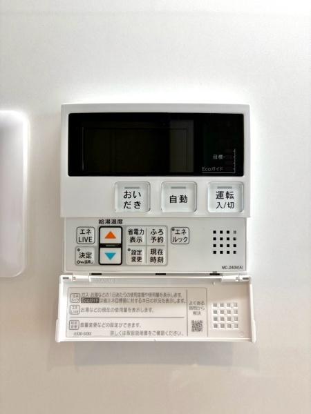 南千里第二コーポラスＣ棟