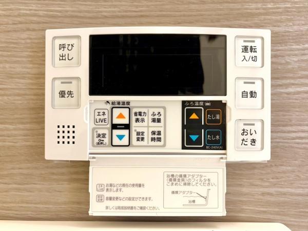 南千里第二コーポラスＣ棟