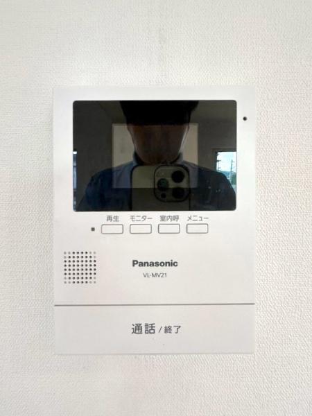 宇治市五ケ庄福角の中古一戸建て