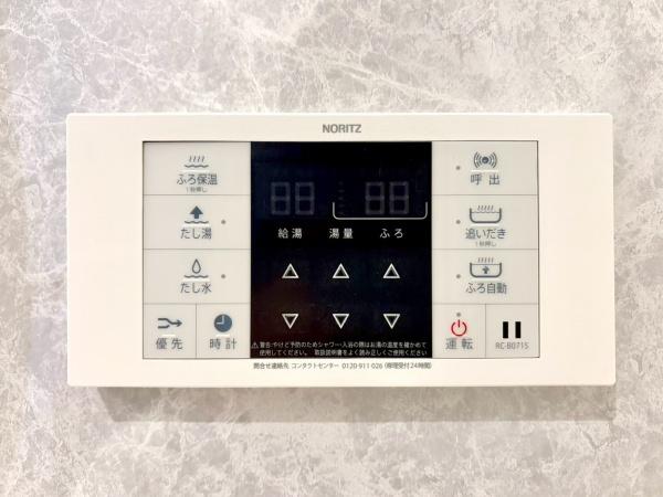 アンビエント千里山