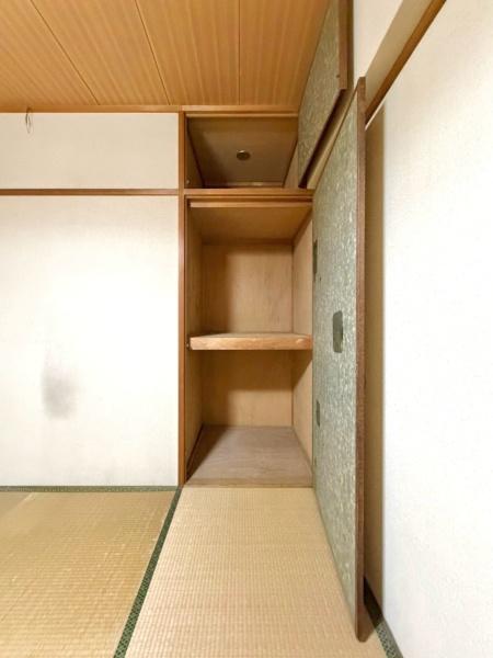 ライオンズマンション千里丘A棟