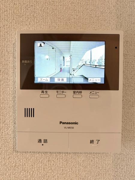 ライオンズマンション上野東