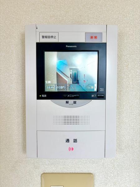 パーク・ハイム千里津雲台