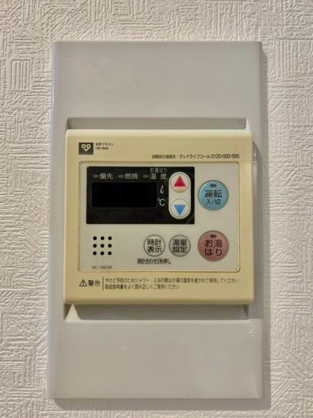 東淀川ホームプラザ