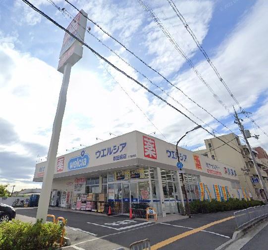 エステムコート吹田・片山公園フローラ(ウエルシア吹田泉店)