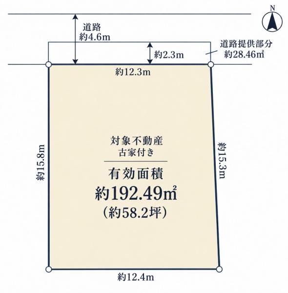 吹田市千里山月が丘の土地