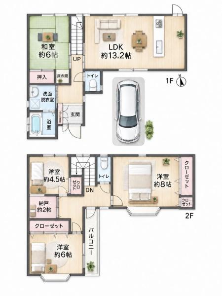 吹田市片山町４丁目の中古一戸建て