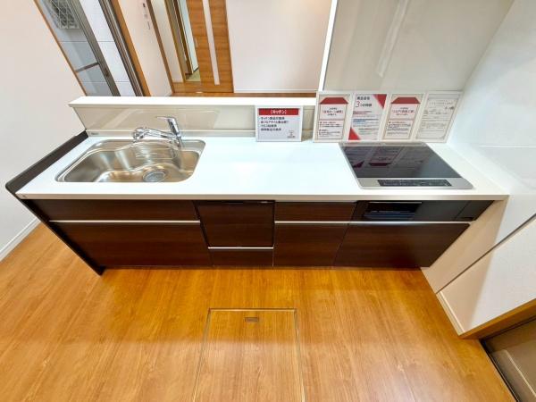 吹田市片山町４丁目の中古一戸建て