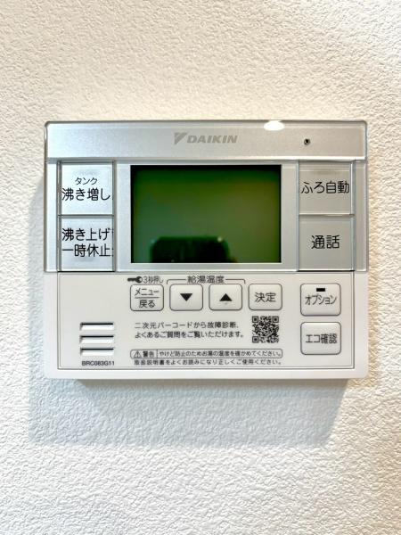 吹田市片山町４丁目の中古一戸建て