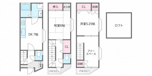 吹田市南正雀２丁目の中古一戸建