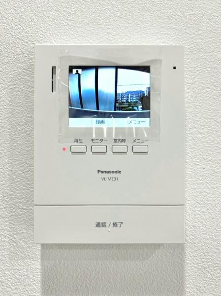 千里桃山台団地A1棟