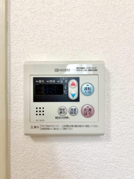 千里中央パークヒルズK棟