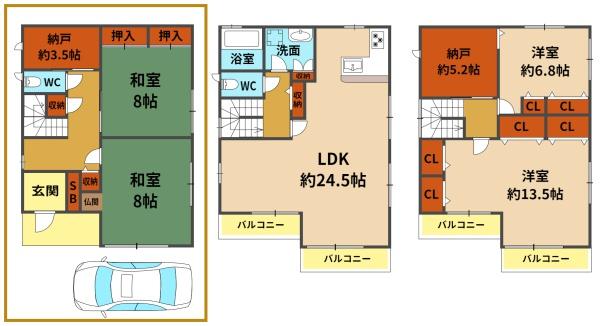 茨木市西太田町の中古一戸建て