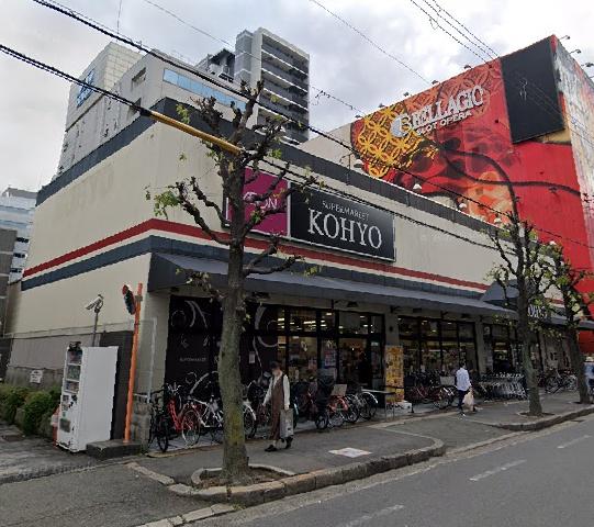 シャンティー江坂(コーヨー江坂店)