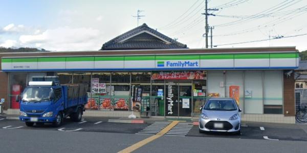 富田林市宮町1丁目の中古一戸建て(ファミリーマート富田林中野町一丁目店)