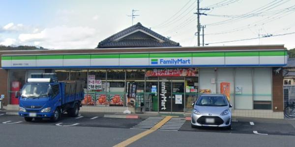 富田林市宮町１丁目の中古一戸建て(ファミリーマート富田林中野町一丁目店)