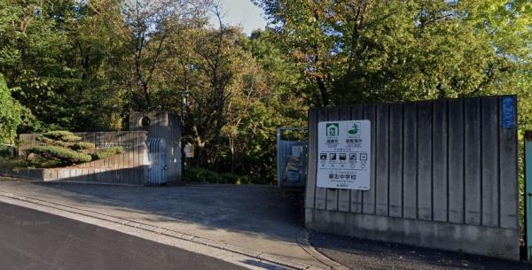 富田林市宮町1丁目の中古一戸建て(富田林市立喜志中学校)