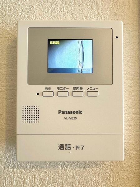 千里グリーンマンション