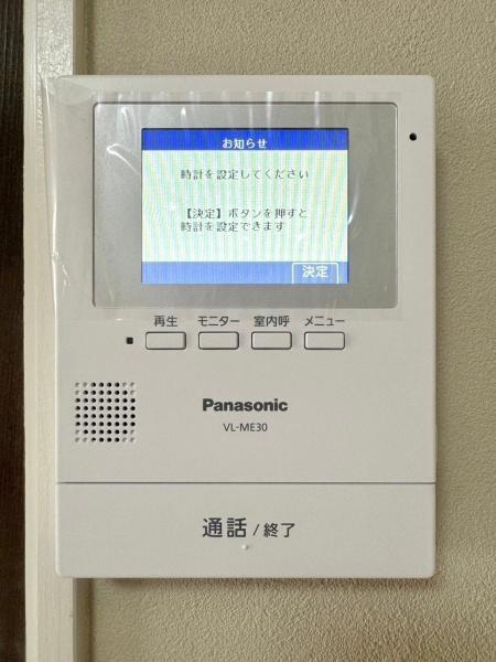 南千里オリーブヴィラＮ棟