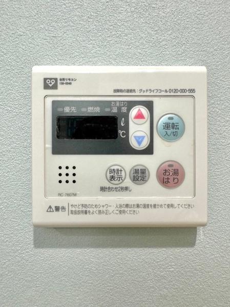 南千里オリーブヴィラＮ棟