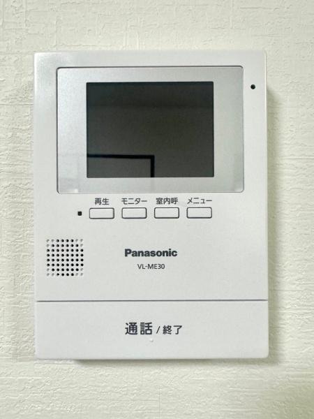 日興千里丘スカイマンションＡ棟