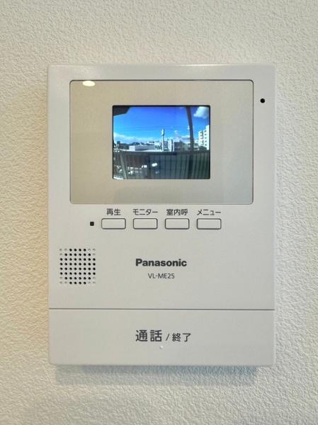 豊中曽根グランドコーポ