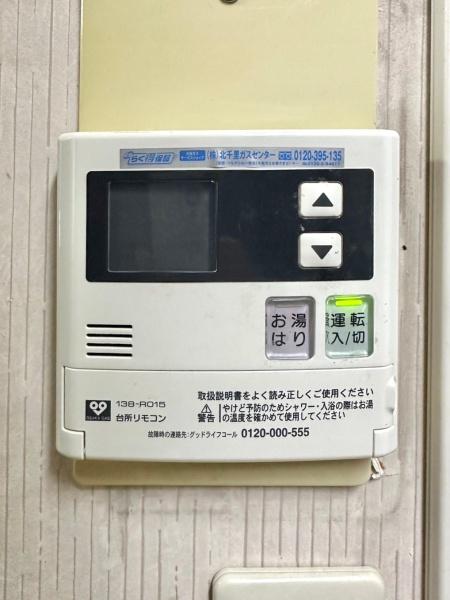 ローレルハイツ千里２号棟
