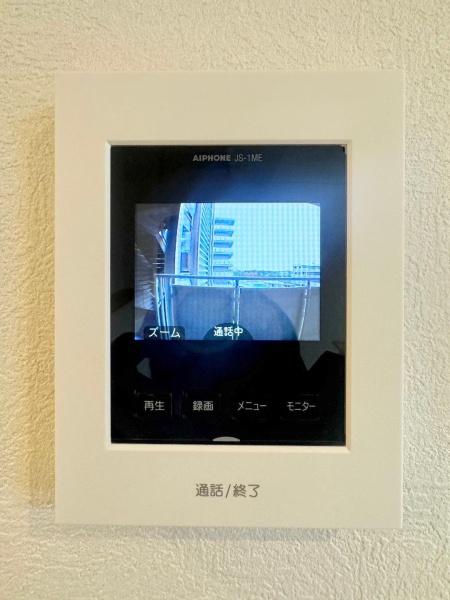 千里南パークマンションＡ棟
