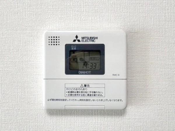 緑地東ロイヤルマンション