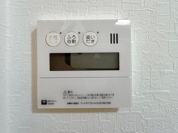 千里スカイハイツ
