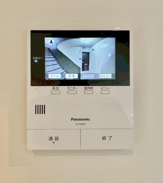 ユニハイム千里丘１号棟