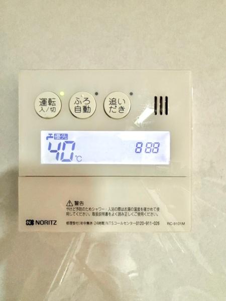 新大阪第一ダイヤモンドマンション