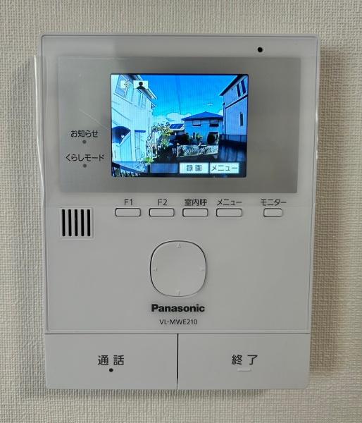 吹田市佐井寺南が丘の中古一戸建て