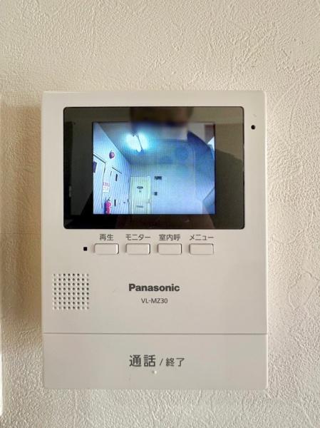 ローレルコート千里山田