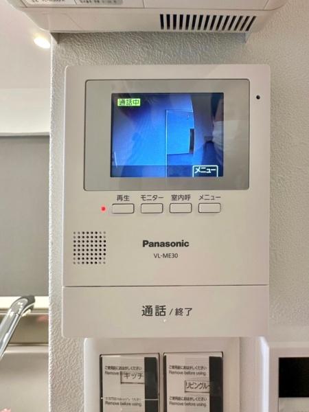 ローレルハイツ北天満１号棟