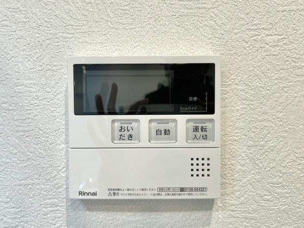 新大阪ホワイトハイツ