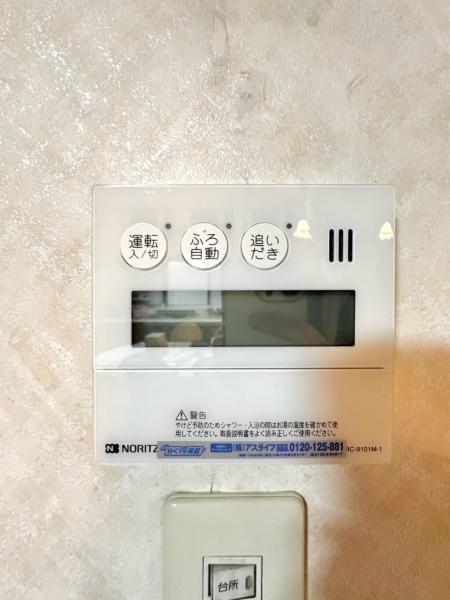 大阪市東淀川区豊里６丁目の中古一戸建て