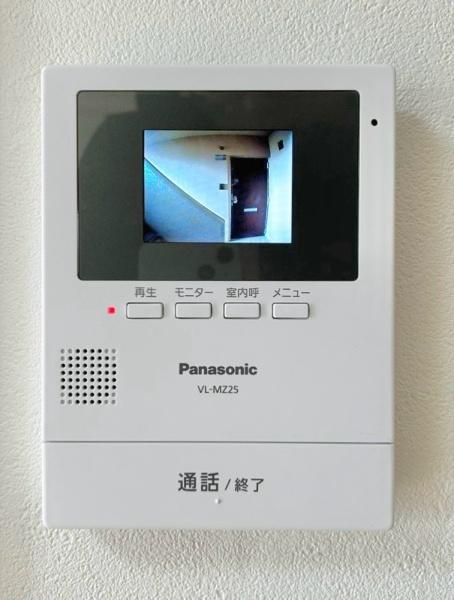 ユニハイム千里丘１号棟