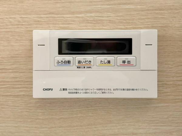 ユニハイム千里丘１号棟