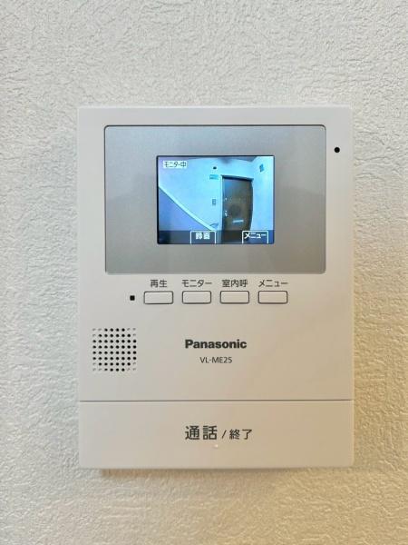 ユニハイム千里丘１号棟