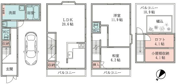 吹田市日の出町の中古一戸建