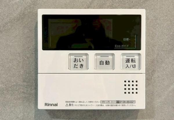 新北野第3コーポ