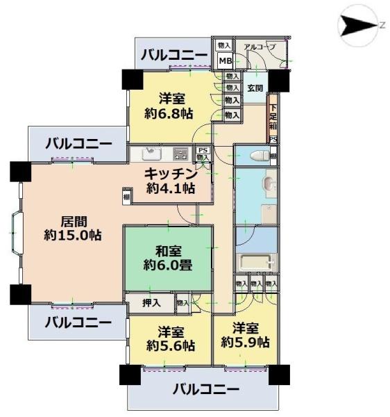 東急ドエル・アルス三日市