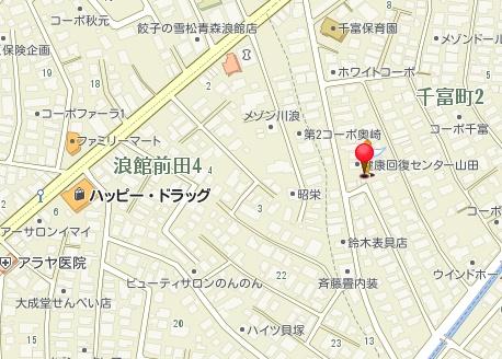 青森市千富町２丁目の土地