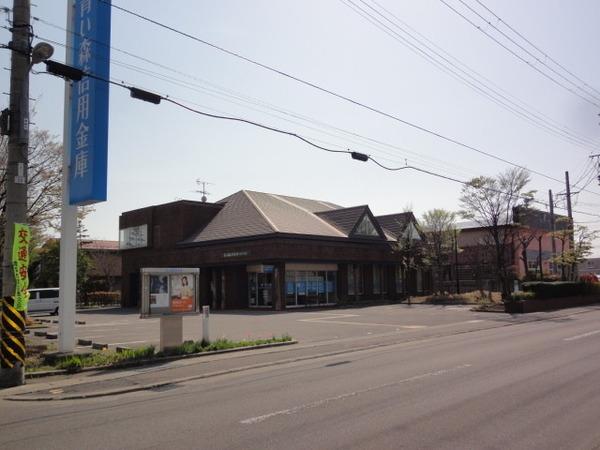 青森市金沢3丁目の土地(青い森信用金庫金沢支店)