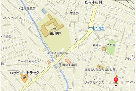 青森市北金沢２丁目の土地