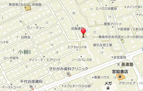 小柳６丁目　中古住宅