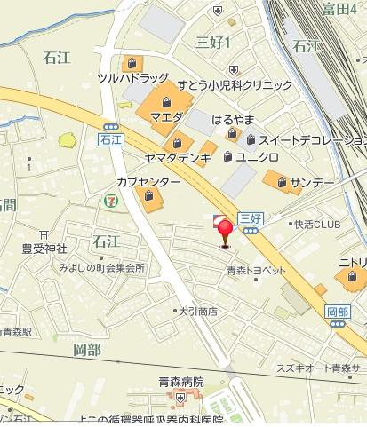 石江三好　中古物件
