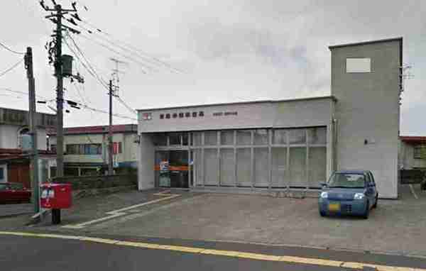 青森市幸畑4丁目の中古一戸建て(青森幸畑郵便局)