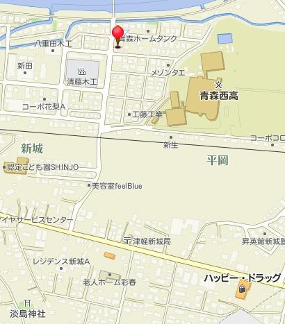 新城平岡　土地